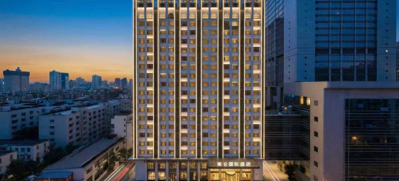 武汉中南路黄鹤楼隆森美仑国际酒店图片