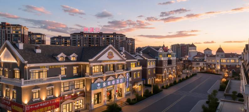 金斯顿酒店(唐山宴南湖度假区店)图片