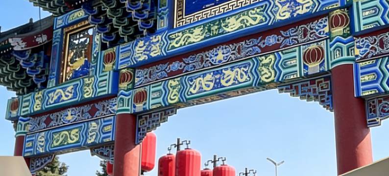 金盾酒店(祁县城市休闲美食街店)图片