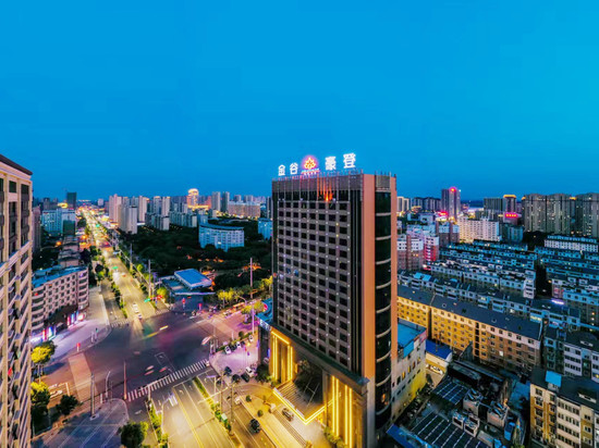 金谷豪登大酒店(阜阳临泉县政府店)