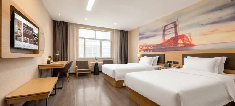 朗悦•城市PLUS酒店(丰城站恒丰时代广场店)图片