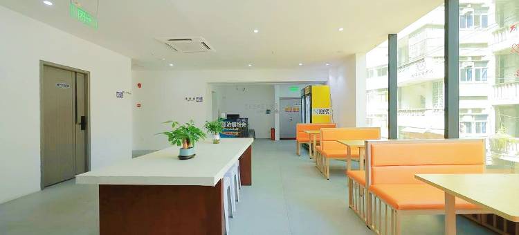 泊禧青年旅舍(成都春熙路太古里店)图片