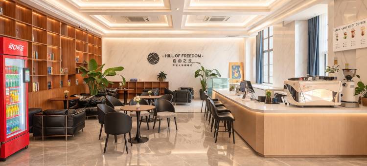 开放大学文化酒店(中山街北店)图片