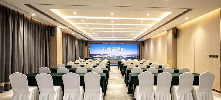 万佳荣酒店(呼和浩特站工业大学店)图片