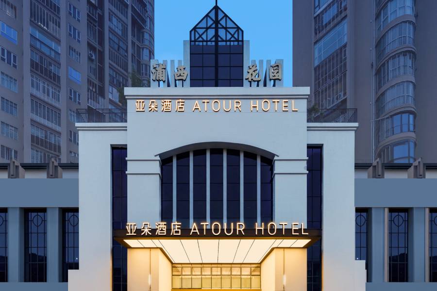 泉州浦西萬達江濱北路亞朵酒店
