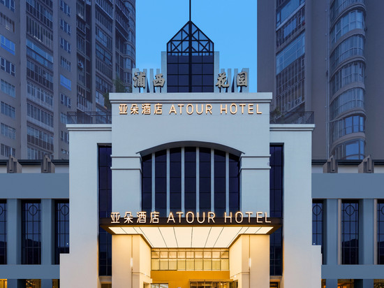 泉州浦西万达江滨北路亚朵酒店