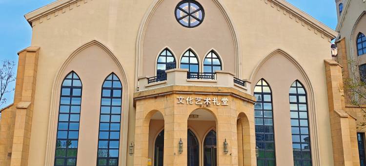闻海小筑海景民宿(那香海景区钻石沙滩浴场店)图片