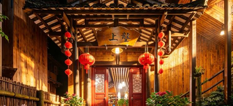 龙脊·垄上丨RETIRE·RIDGE·INN人文美宿(七星伴月观景台店)图片