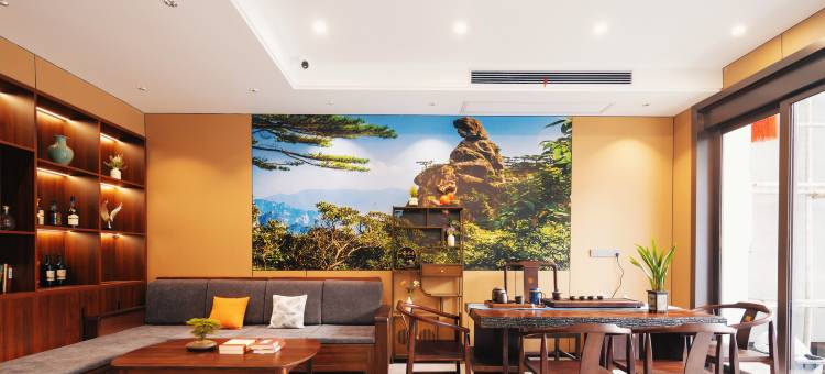 安馨居·云隐山邸|The Cloudy Retreat(三清山港首索道店)图片