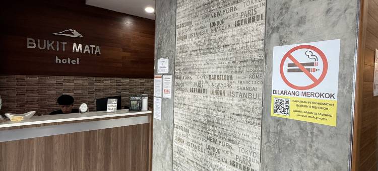 Palette - Bukit Mata Boutique Hotel图片