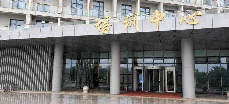 新沂棋盘机场培训中心图片