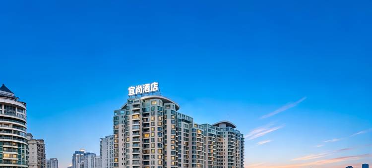 宜尚酒店(广州塔地铁站|中山大学店)图片