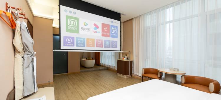 辽阳·君程｜SMARTVIBE·声画逸境酒店(辽阳站建筑职业学院店)图片