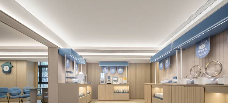 汉庭酒店(泉州站店)图片