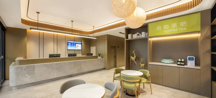 星季酒店(南丹金芙蓉广场幸福城店)图片