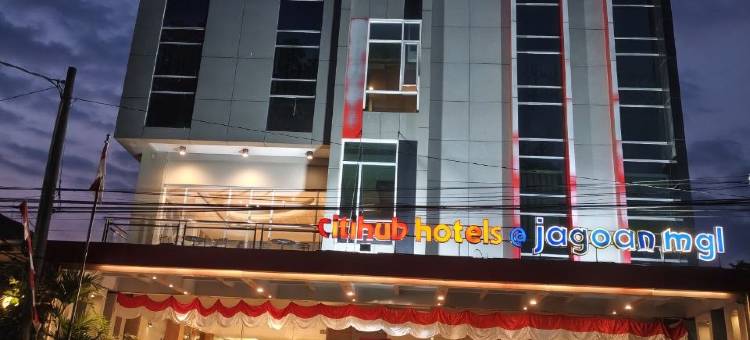加格安马格朗市中心酒店(Citihub Hotel @Jagoan Magelang)图片