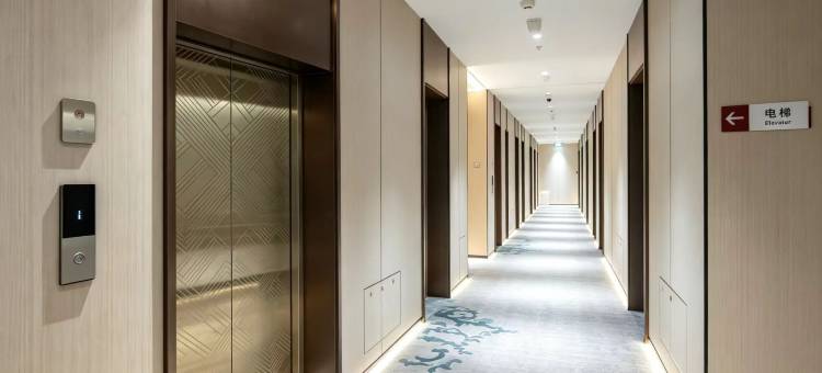 云上四季酒店(松原金钻百货店)图片