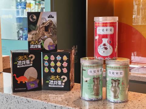 苏州古运河逸衡酒店图片