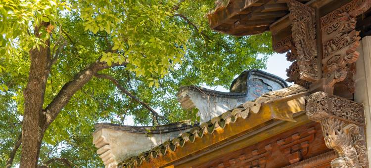 花筑奢·乌镇沐舍拾光温泉民宿图片