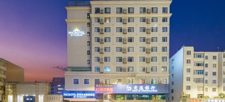 昆明麦客达温德姆酒店(翠湖穿心鼓楼地铁站店)图片