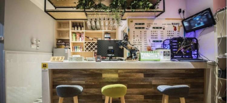 漫步时空酒店(德阳建筑职业学院店)图片