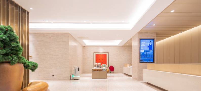 全季酒店(洛阳丹尼斯大卫天地九都中路店)图片