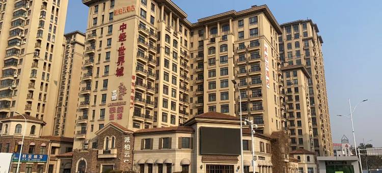 如家派柏·云酒店(潍坊火车站店)图片
