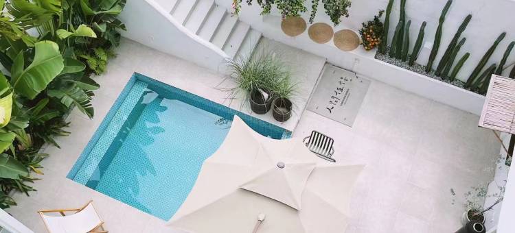 留时边树民宿(顺德陈村店)图片