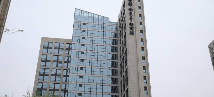 北京金港湾服务公寓图片