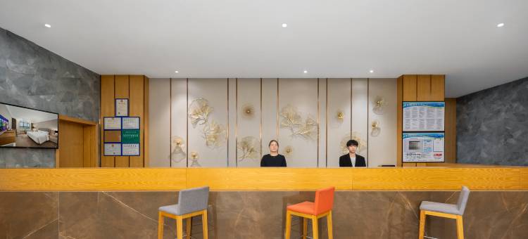 虔美国际酒店(赣州信丰高铁西站店)图片