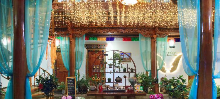 香格里拉晨粤居观景客栈(独克宗古城店)图片