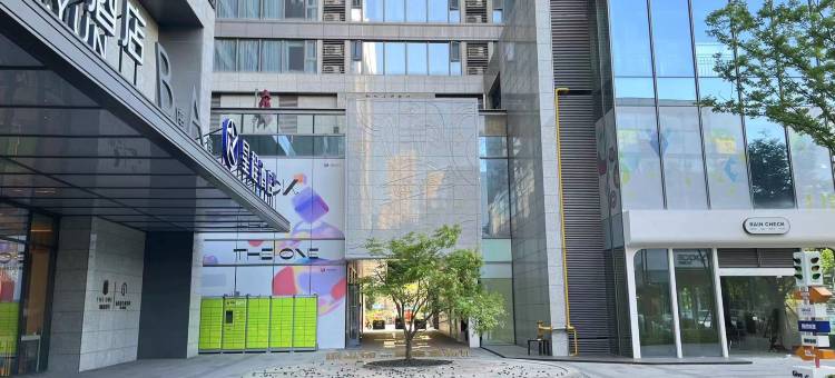 尧里民宿(政务壹号店)图片