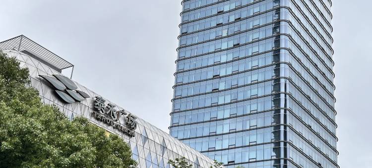 福州希尔曼公寓(东二环泰禾竹屿地铁站店)图片