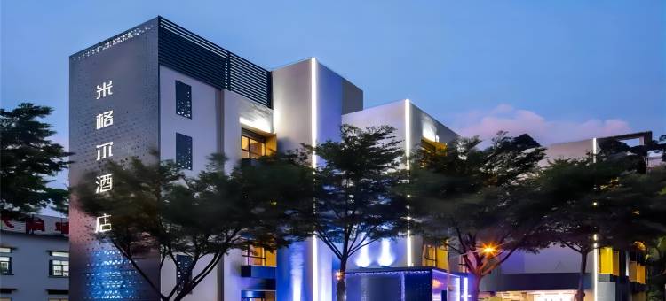 重庆米格尔·金瑶酒店图片