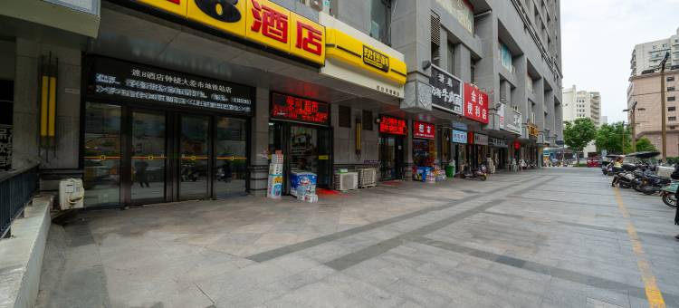 速8酒店(西安钟楼大差市地铁站店)图片