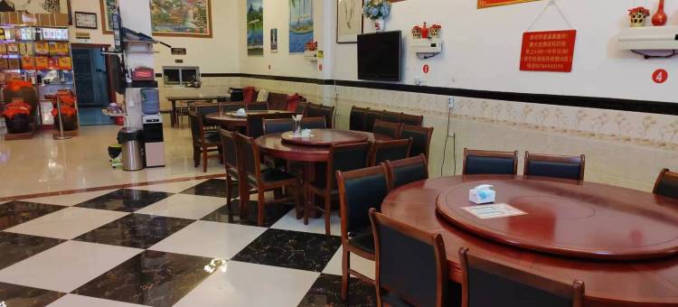 仁怀尧坝宾馆(茅台机场店)图片