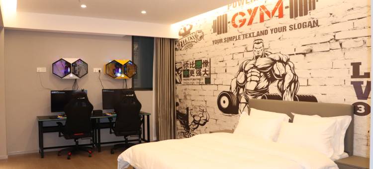 城口光影主题酒店图片