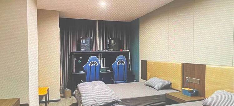 嘉迅电竞民宿(医药城店)图片