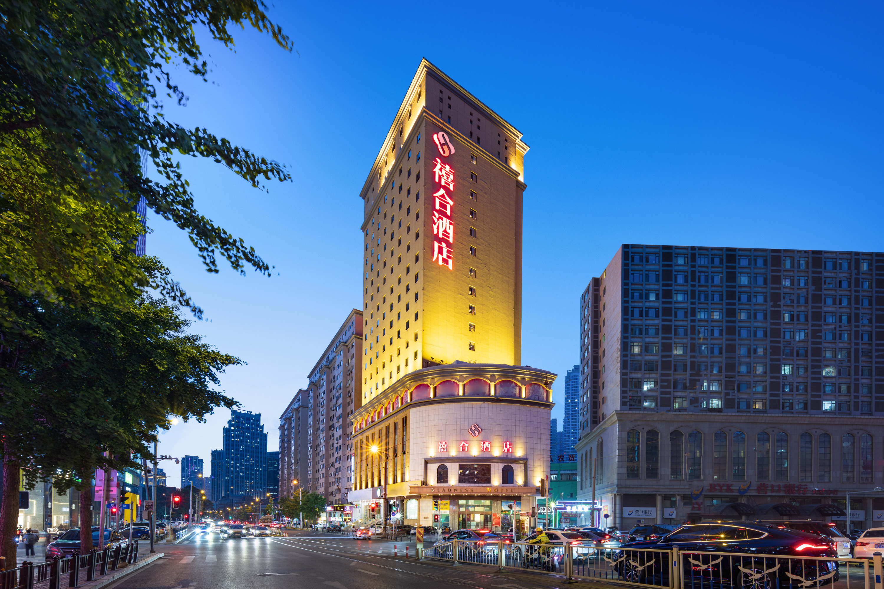 XiHe Hotel (Dalian Railway Station Zhongshan Plaza Store)Over view