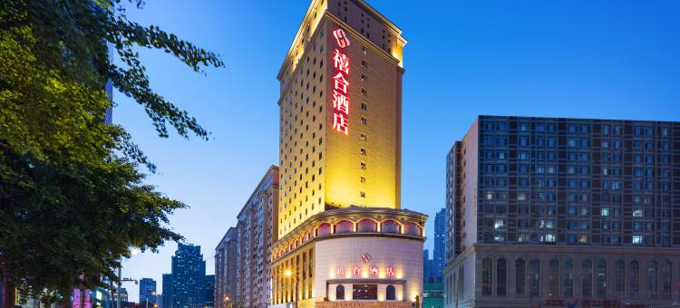 禧合酒店(大连东港商务区中山广场地铁站店)图片