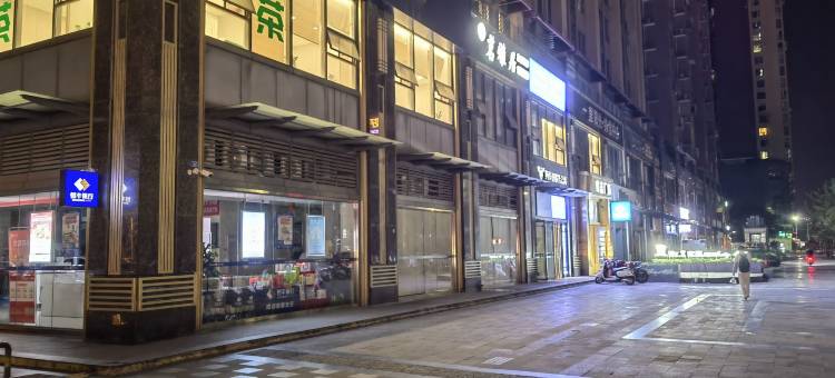凹凸酒店(成都蜀都万达郫筒地铁站店)图片