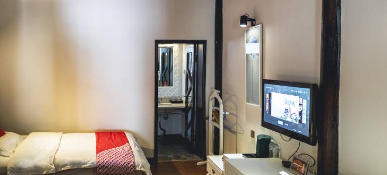 丽江叁伍號院民宿图片