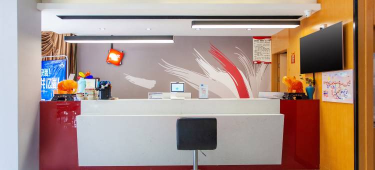 尚客优连锁酒店(康定新都桥店)图片