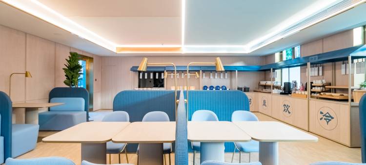 汉庭酒店(北京交通大学动物园店)图片