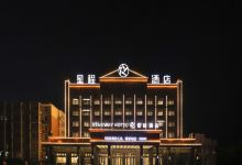 星程酒店(大兴安岭加格达奇店)酒店图片