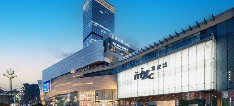 喆啡酒店(成都火车东站塔子山公园店)图片