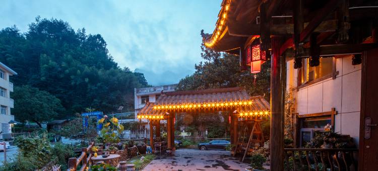 山水居民宿(张家界国家森林公园店)图片