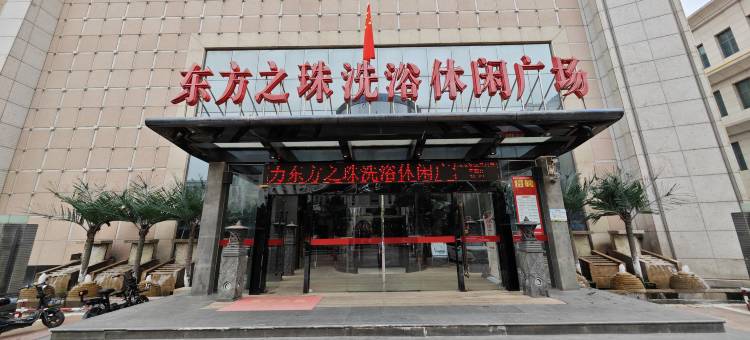 如家酒店(天津武清京津路东方之珠店)图片