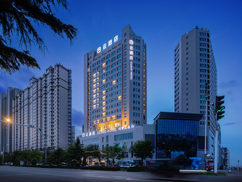 云酒店(河津华悦广场店)