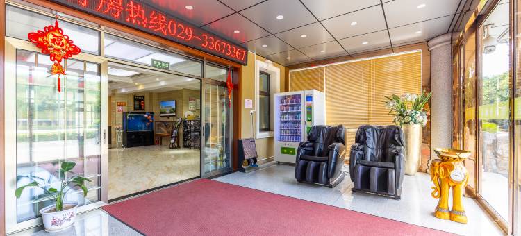 宏图商务酒店(西安咸阳国际机场王府井赛特奥莱店)图片